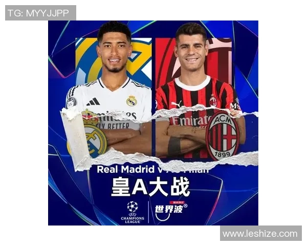 四大足球巨星竞技风采汇聚图展现世界足坛巅峰对决 四大足球巨星竞技风采汇聚图展现世界足坛巅峰对决