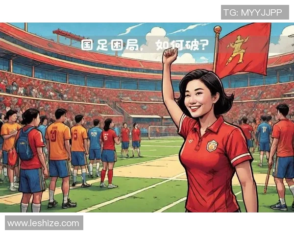 2024年因病意外离世的足球明星与球迷共同的哀思