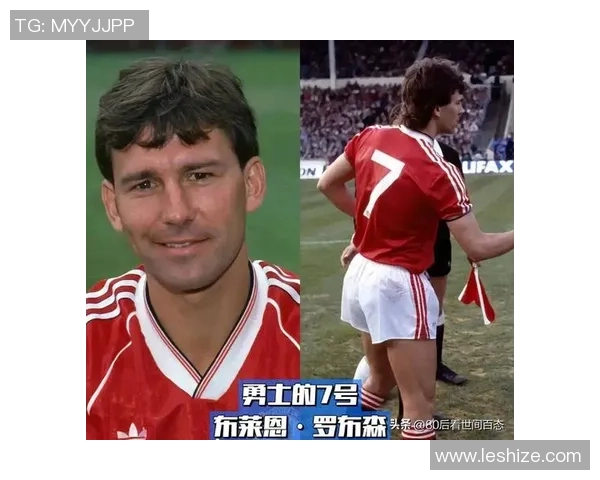 历史足坛十位传奇巨星回顾及其影响力分析