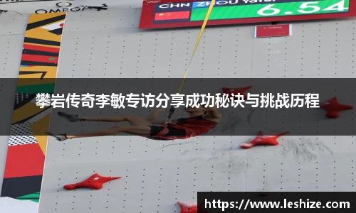 yy易游体育