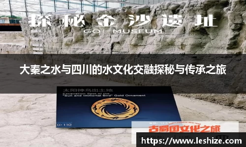 yy易游