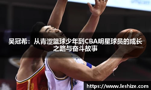 yy易游体育