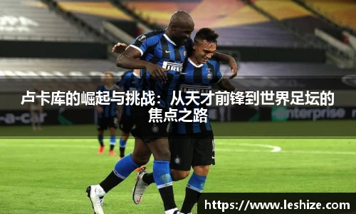 yy易游体育网址