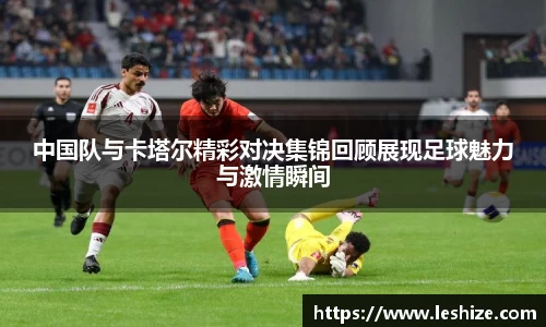 yy易游体育