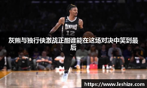 yy易游