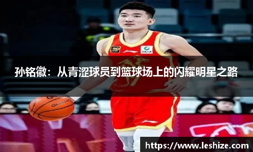 yy易游体育