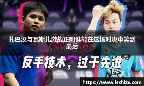 yy易游体育网址