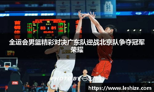 yy易游体育