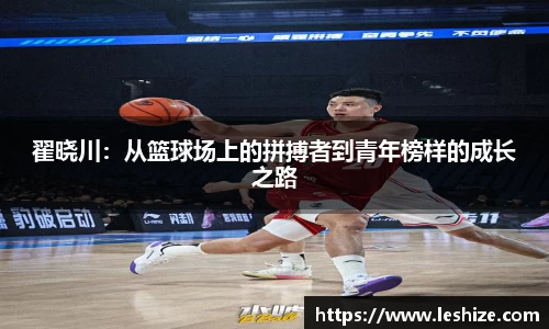 yy易游体育app