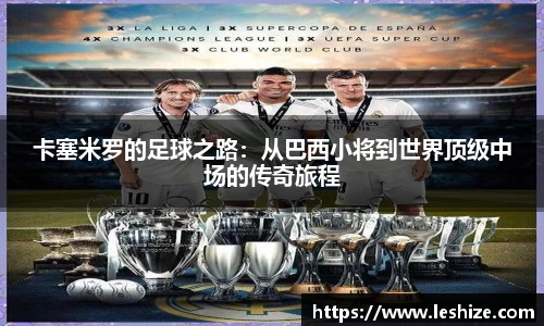 yy易游体育