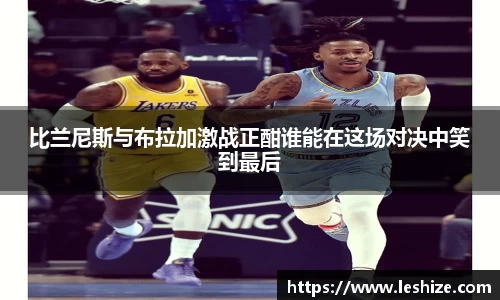 yy易游体育