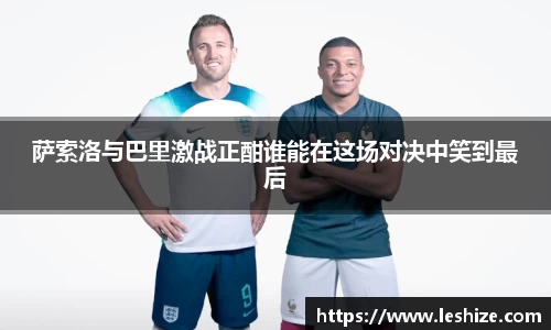 yy易游