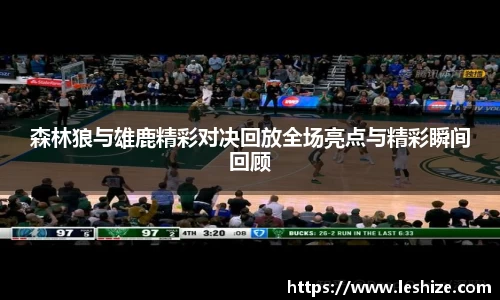yy易游体育网址