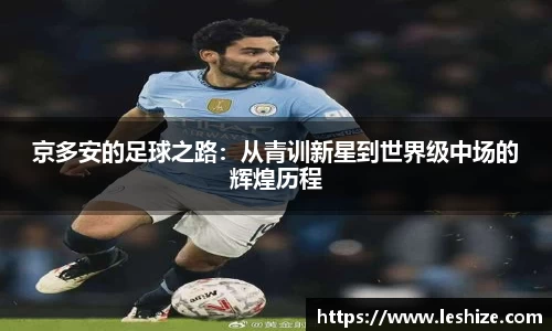 yy易游体育app
