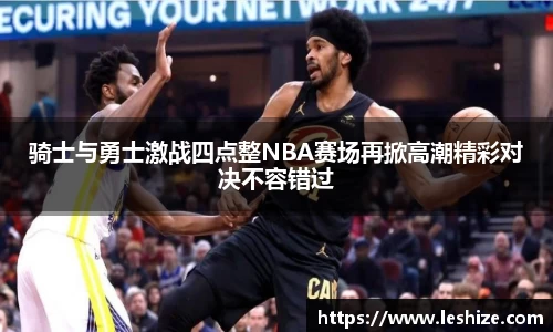 yy易游体育网址