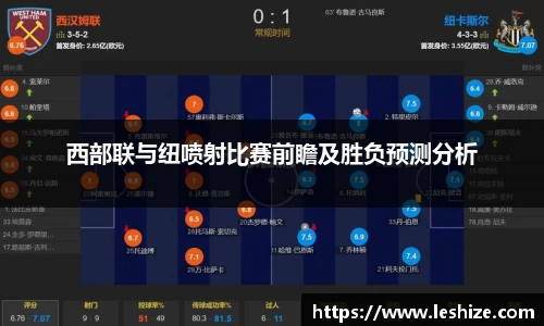 yy易游体育app