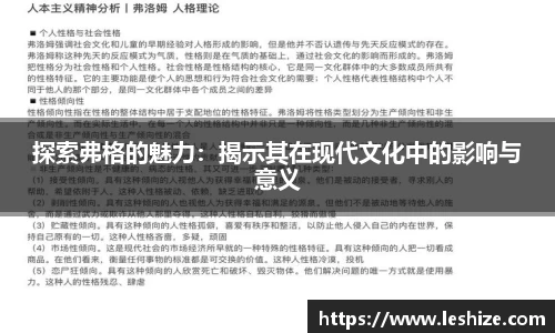 yy易游